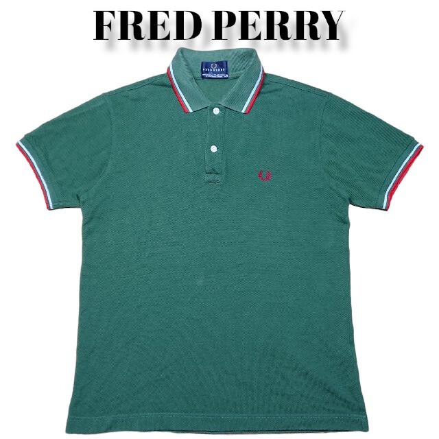 FRED PERRY(フレッドペリー)のFRED PERRY 鹿の子 ポロシャツ フレッドペリー 古着 グリーン 緑 メンズのトップス(ポロシャツ)の商品写真