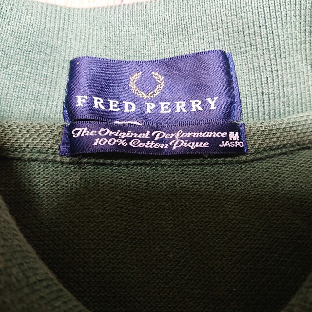 FRED PERRY(フレッドペリー)のFRED PERRY 鹿の子 ポロシャツ フレッドペリー 古着 グリーン 緑 メンズのトップス(ポロシャツ)の商品写真