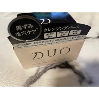 DUO クレンジングバーム(クレンジング/メイク落とし)