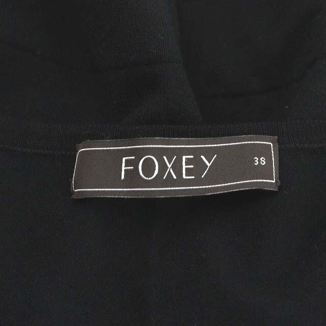 フォクシー FOXEY ノーカラージャケット 薄手 7分袖 38 M 黒