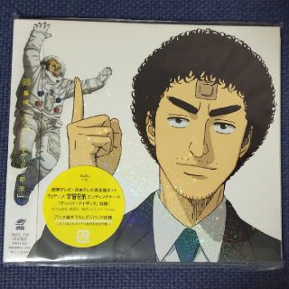 秦基博 初恋/グッバイ・アイザック アニメ書き下ろしデジパック仕様(ポップス/ロック(邦楽))