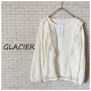 グレイセラ(GRACERA)の新品タグ付き★GLACIER　グラシア アイボリー レース　長袖カットソー(カットソー(長袖/七分))