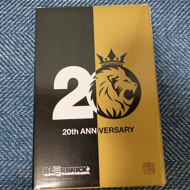 BE@RBRICK×EXILE th % 大好き メルカリは誰でも安