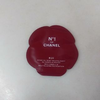 シャネル(CHANEL)のCHANEL　ファンデーション(ファンデーション)