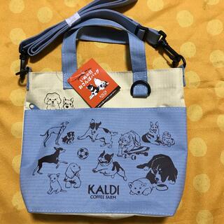 カルディ(KALDI)のカルディいぬの日おさんぽバッグm3さん専用(犬)