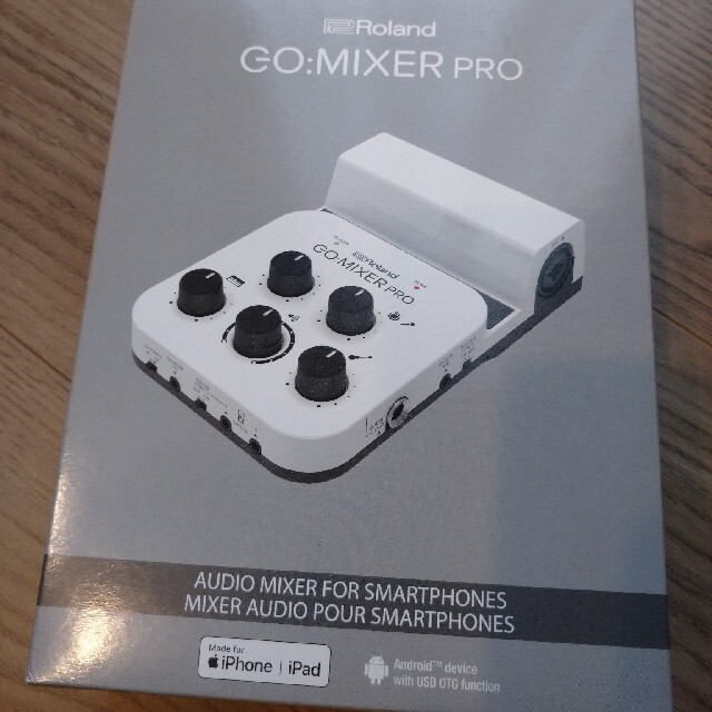 go:mixer pro　美品