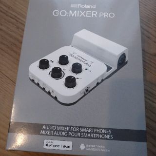 ローランド(Roland)のgo:mixer pro　美品(オーディオインターフェイス)