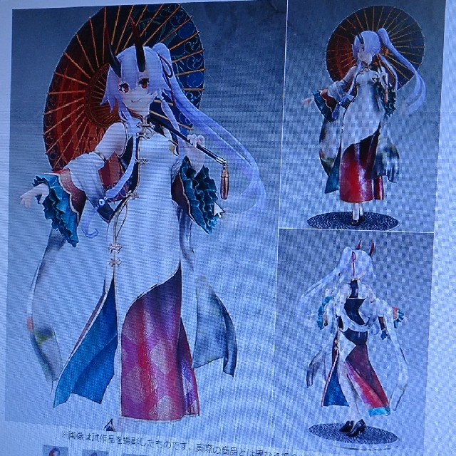 FGO 巴御前 英霊旅装 【おトク】 noxcapital.de