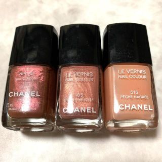 シャネル(CHANEL)のCHANEL ヴェルニ 13 185 515 ANNA SUI(マニキュア)