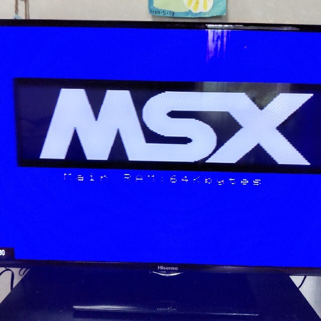 ★三洋【PHC-70FD】MSX2＋WAVY70FDパーソナルコンピュータ
