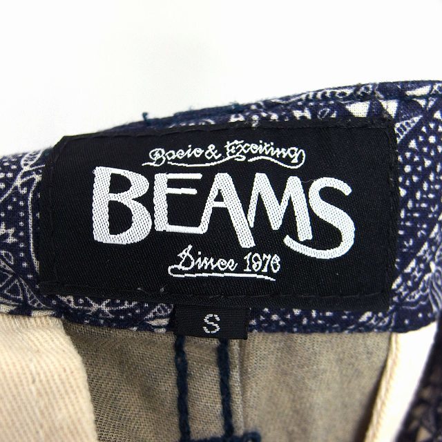 BEAMS(ビームス)のビームス BEAMS デニム パンツ クロップド テーパード コットン 綿 メンズのパンツ(デニム/ジーンズ)の商品写真