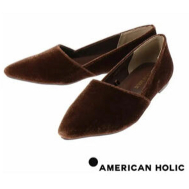 AMERICAN HOLIC(アメリカンホリック)のアメリカンホリック　フラットシューズ新品S レディースの靴/シューズ(ハイヒール/パンプス)の商品写真