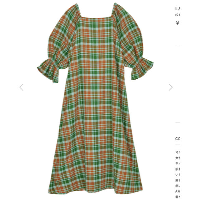 LACEY CHECK PUFF DRESS