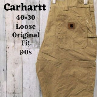 カーハート(carhartt)の希少90sカーハート40×30ペインターパンツ古着ブラウンボトムス革パッチ(ペインターパンツ)