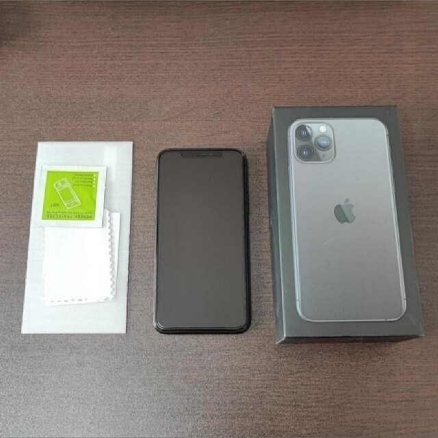iPhone11 Pro 256GB 美品 バッテリー89% - library.iainponorogo.ac.id