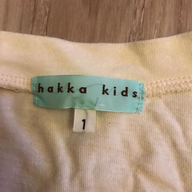 hakka kids(ハッカキッズ)のhakka kids カーディガン  キッズ/ベビー/マタニティのキッズ服女の子用(90cm~)(カーディガン)の商品写真