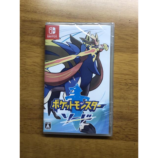 ポケモン(外箱ゲームソフト/ゲーム機本体