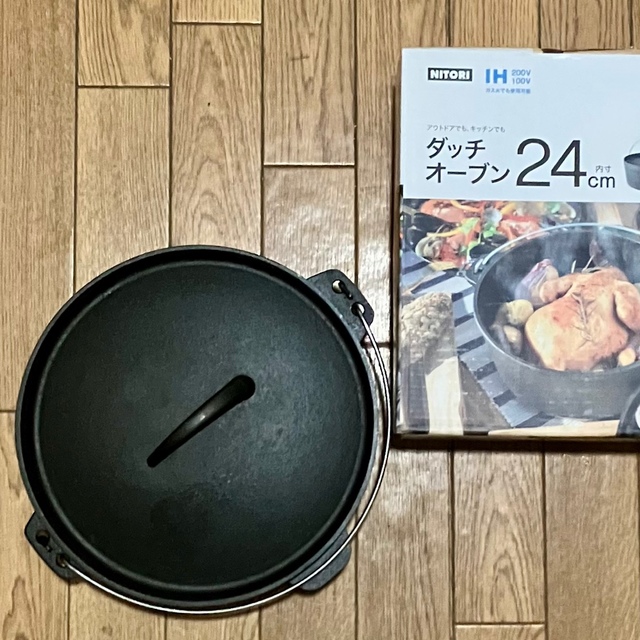 ニトリ(ニトリ)のニトダッチ　24cm ダッチオーブン　旧モデル インテリア/住まい/日用品のキッチン/食器(鍋/フライパン)の商品写真