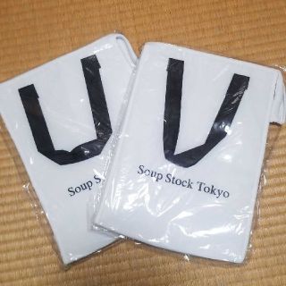 【未開封　旧ロゴ商品】スープストックトーキョー 保冷バッグ　白色　2セット(弁当用品)