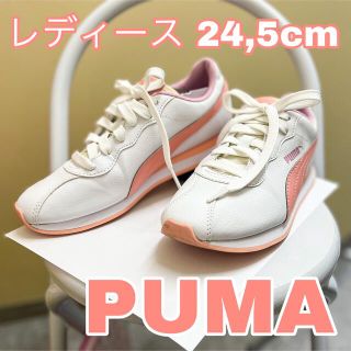 プーマ(PUMA)の[中古]PUMA スニーカー[クリーニング済み](スニーカー)