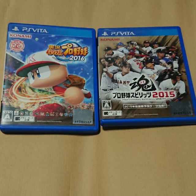 PlayStation Vita(プレイステーションヴィータ)のプロ野球スピリッツ2015 Vita パワプロ 2016 エンタメ/ホビーのゲームソフト/ゲーム機本体(携帯用ゲームソフト)の商品写真