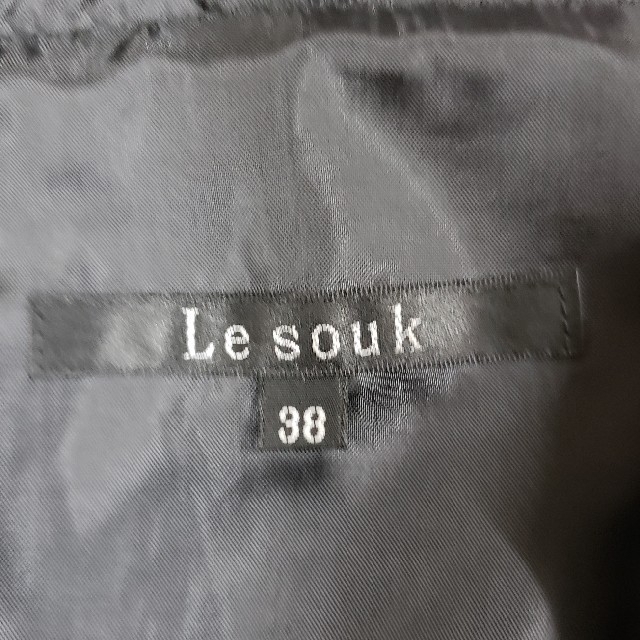 Le souk(ルスーク)のルスーク⭐トップス⭐半袖⭐黒⭐フリル⭐38 レディースのトップス(カットソー(半袖/袖なし))の商品写真