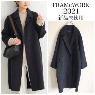 FRAMeWORK - FRAMeWORK スーパー 160sラップコート◇ 新品未使用の通販