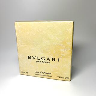 ブルガリ(BVLGARI)のブルガリ プールファム 50ml 未開封(香水(女性用))