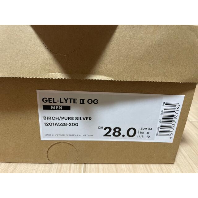 配信元 Asics Gel-Lyte 3 OG 