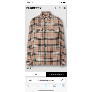 バーバリー(BURBERRY)のBurberry ジャケット(テーラードジャケット)