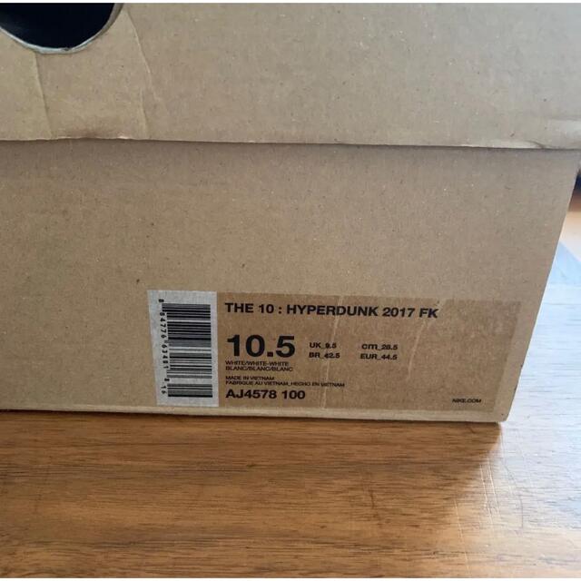 Off-White - NIKE off-white ハイパーダンクの通販 by 沖縄 shop Off-White - NIKE off-white ハイパーダンクの通販 by 沖縄 shop