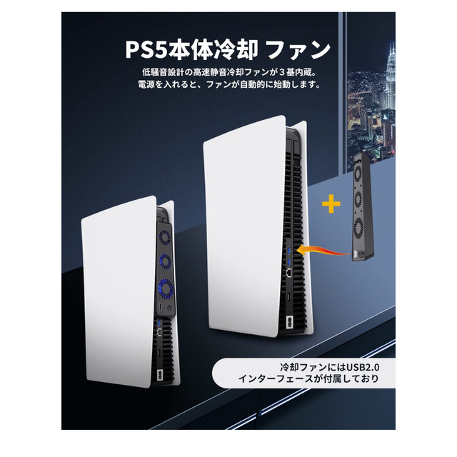 PlayStation(プレイステーション)のPlayStation 5 (CFI-1100A01)  ps5  ヘッドセット エンタメ/ホビーのゲームソフト/ゲーム機本体(家庭用ゲーム機本体)の商品写真