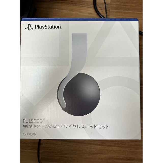 PlayStation(プレイステーション)のPlayStation 5 (CFI-1100A01)  ps5  ヘッドセット エンタメ/ホビーのゲームソフト/ゲーム機本体(家庭用ゲーム機本体)の商品写真