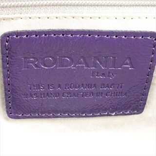 カイマン ハンドバッグ 紫 パープル RODANIA ロダニア 外ポケット ワニ