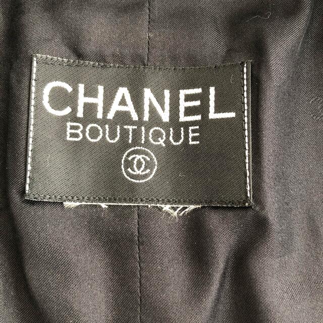 CHANEL(シャネル)のヴィンテージ　シャネル ベスト　ココボタン 　ジレ レディースのトップス(ベスト/ジレ)の商品写真