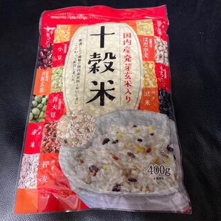 ■十穀米/400g/国内産発芽玄米入り雑穀米/製造者種商(佐賀県鳥栖市)(米/穀物)