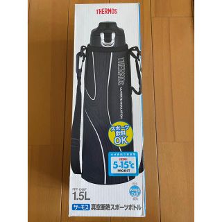 サーモス(THERMOS)の新品 サーモス THERMOS 真空断熱スポーツボトル 1.5リットル(その他)