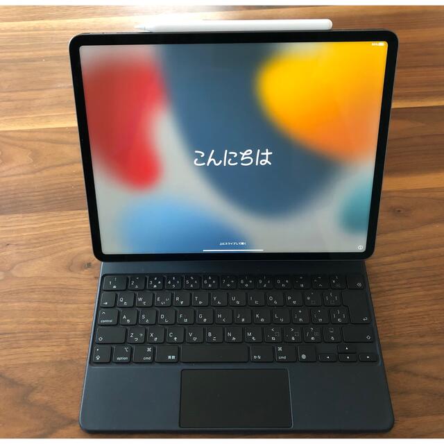 最終値下げiPad Pro (第4世代)12.9インチ　マジックキーボードセット