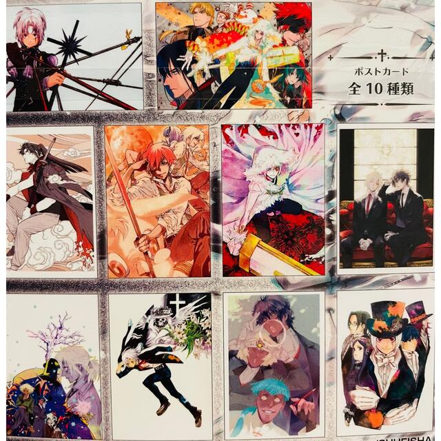 D.Gray-manポストカードブックの通販 by ゆっち's shop|ラクマ D.Gray-manポストカードブックの通販 by ゆっち's shop|ラクマ