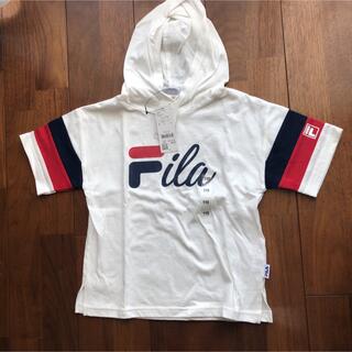 フィラ(FILA)の【新品】FILA 110 Tシャツ　フード付き(Tシャツ/カットソー)