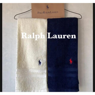 ラルフローレン(Ralph Lauren)のラルフローレン　コットン　フェイスタオル　ハンドタオル　新品　2枚セット(タオル/バス用品)