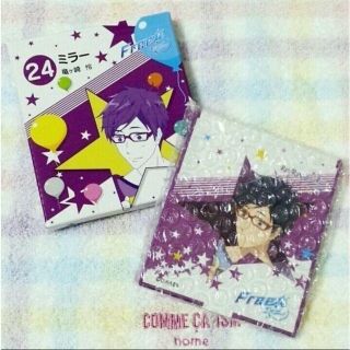 タイトー(TAITO)の定価以下‼新品☆Free! ローソン当たりくじ ミラー 折り畳み/竜ヶ崎怜(ミラー)