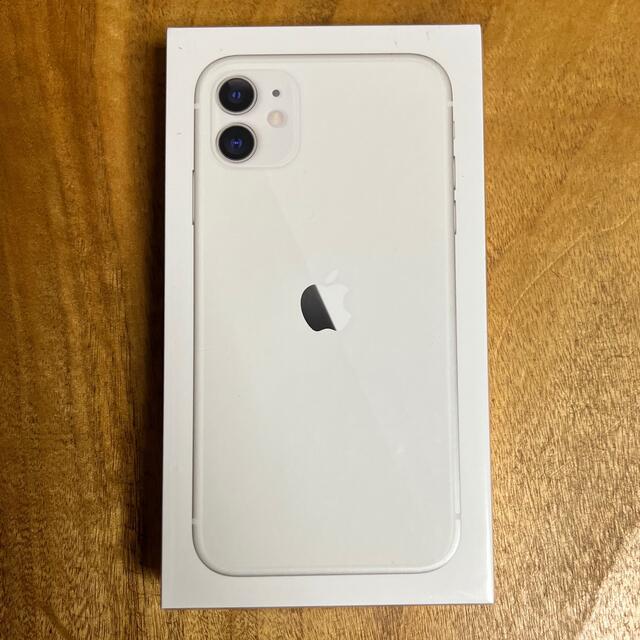 調整 価格 iPhone 11 White 128GB SIMフリー スマートフォン本体