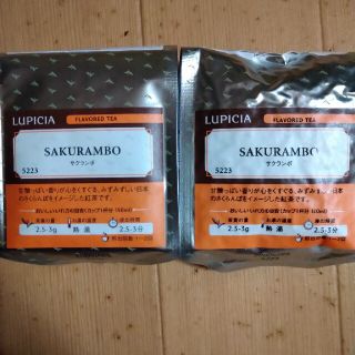 ルピシア(LUPICIA)のルピシア　フレーバードティー(茶)