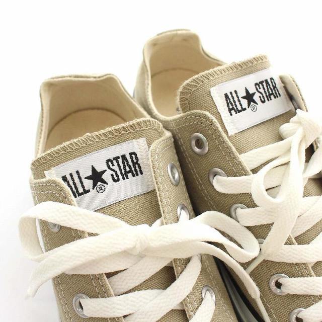 CONVERSE(コンバース)のコンバース ALL STAR スニーカー ローカット 24.5cm ベージュ レディースの靴/シューズ(スニーカー)の商品写真