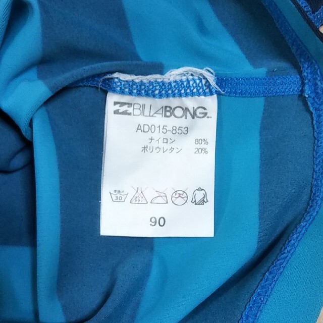 billabong(ビラボン)のBILLABONG ラッシュガード 90㎝ キッズ/ベビー/マタニティのキッズ服男の子用(90cm~)(その他)の商品写真