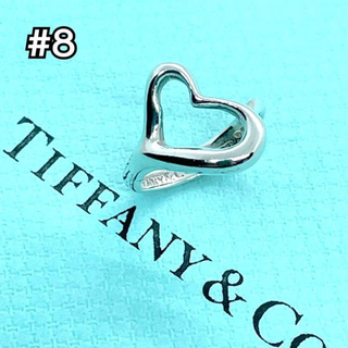 ティファニー(Tiffany & Co.)の磨き済み☆ティファニー　オープンハート　エルサ・ペレッティ　リング　8号(リング(指輪))