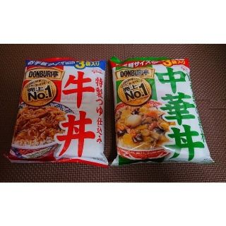 グリコ(グリコ)のDONBURI亭  牛丼3袋+おまけ1袋  中華丼3袋 (値下げ交渉NG)(レトルト食品)