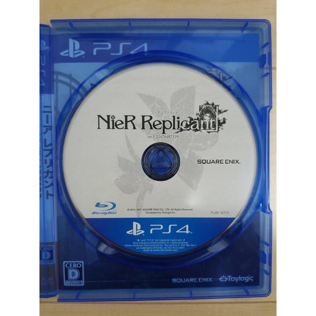 NieR Replicant ニーアレプリカント　PS4 エンタメ/ホビーのゲームソフト/ゲーム機本体(家庭用ゲームソフト)の商品写真