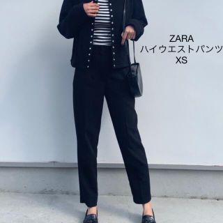 ザラ(ZARA)のZARA ハイウエストパンツ(カジュアルパンツ)